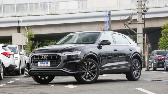 Audi Q8 Select Dynamic 45 TFSI