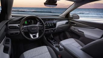 Chevrolet Bolt EUV 65 kWh