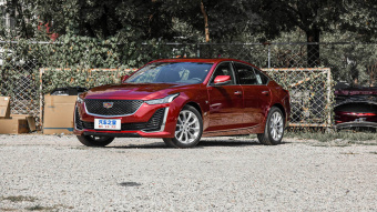 Cadillac CT5 Luxury 28T