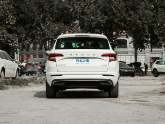 Skoda Karoq Premium TSI280