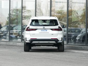 BMW X1 2026 sDrive25Li X Design