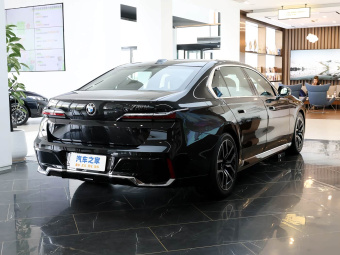 BMW 7 Series 2026 Restyled 735Li M Sport