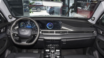 Chery Tiggo 8 Plus Pride 290TGDI DCT