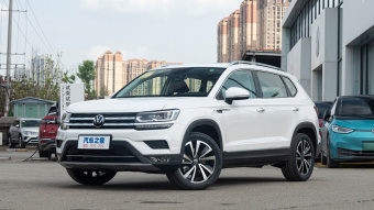 VW Tharu Deluxe 4Motion 330TSI
