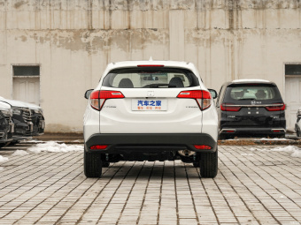 Honda Vezel Elite Smart 1.5L CVT
