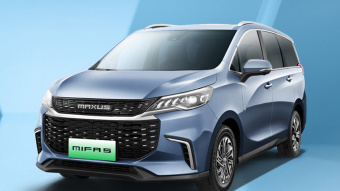 Maxus Euniq 5 Smart 1.3T PLUG IN 6 Seat