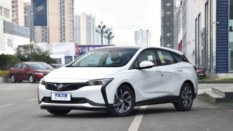 Buick Velite 6 PHEV Enjoy