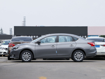 Nissan Sylphy Classic Deluxe 1.6XL CVT