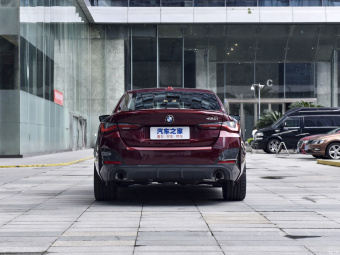 BMW 4 Series 430i Gran Coupé M Sport Night Edition