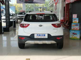 Kia KX1 Fun 1.4L MT