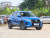 Nissan Kick Deluxe 1.5L CVT XV