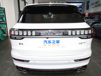 Lynk & Co 09 EM-P 2023 2.0TD EM-P 4WD Asian Touring Executive Edition 5-seater