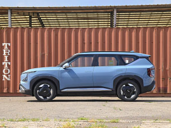 Kia EV5 720 Land