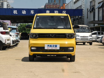 Wuling Hongguang Mini EV Macaron Premium (LiFePO4)