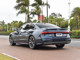 Audi A7L Ambition Crystal Flow Vision 55 TFSI Quattro