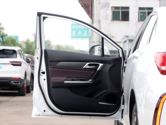 Beijing EU5 Zhifeng R500