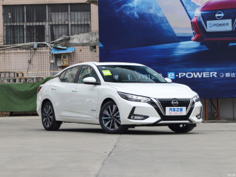 Nissan Sylphy e-POWER Max