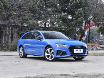 Audi A4 Avant Dynamic Fashion 40 TFSI
