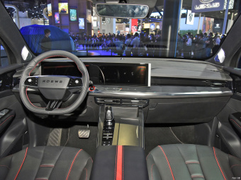 Roewe RX5 eMAX Respect 1.5T PHEV