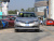 Toyota Corolla PHEV Leading 1.8L E-CVT