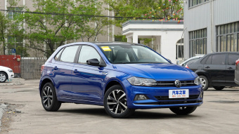 VW Polo Plus Trendy Cool 1.5L AT