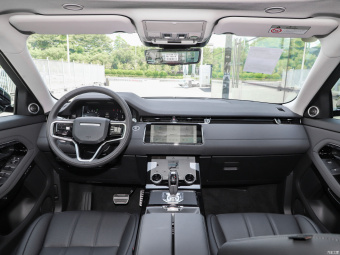Land Rover Range Rover Evoque L R-Dynamic Corinthian Bronze Special Edition P250