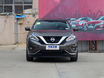 Nissan Murano Smart Leading 2.5L XL Plus 2WD