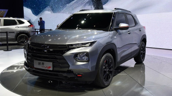 Chevrolet Trailblazer Relax 435T CVT