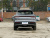 BYD Song Pro DM-i Beyond 71КМ