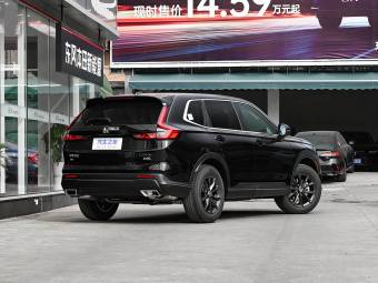 Honda CR-V 2026 Global 30th Anniversary Glory Edition 240TURBO 4WD Premium Edition