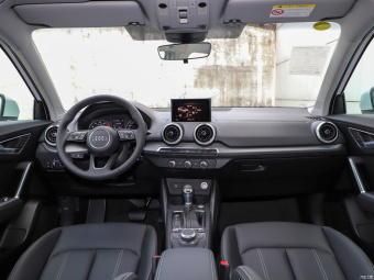 Audi Q2L Elegance Aggression 35 TFSI
