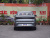 Beijing U5 Plus Deluxe 1.5L CVT