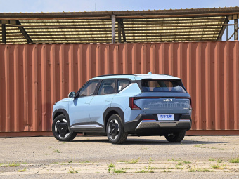 Kia EV5 720 Land