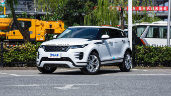 Land Rover Range Rover Evoque L R-Dynamic Standard Elite P200