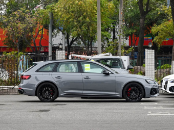 Audi RS4 Avant 2024 Sport Edition