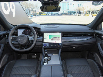 Lynk & Co 09 PHEV Halo 2.0T PHEV