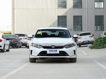 Honda Inspire Sport Hybrid Pure Wisdom 2.0L