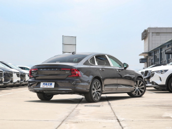 Volvo S90 B5 Zhiyuan Luxury