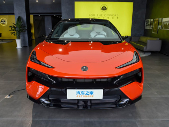 Lotus For Me 2026 For Me