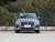 Audi Q3 2026 Quattro 45th Anniversary Edition 35TFSI Progressive Dynamic
