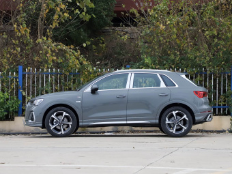 Audi Q3 2026 Quattro 45th Anniversary Edition 35TFSI Progressive Dynamic