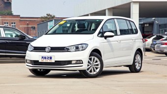 VW Touran L Fashion 7 Seats 280TSI DSG