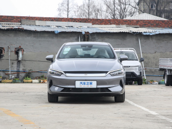 BYD Qin Plus EV Excellence 510KM