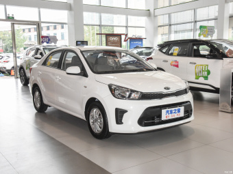 Kia Pegas Comfort Sunroof 1.4L AT
