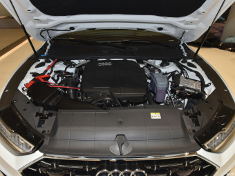 Audi A7L Dreamy 45 TFSI