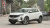 Peugeot 4008 Technology 360THP