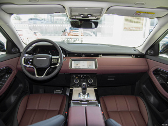 Land Rover Range Rover Evoque L R-Dynamic HSE Luxury P300e