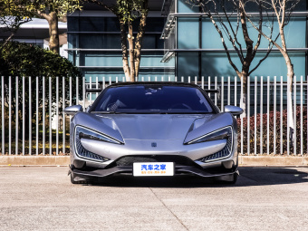 Yangwang U9 Standard
