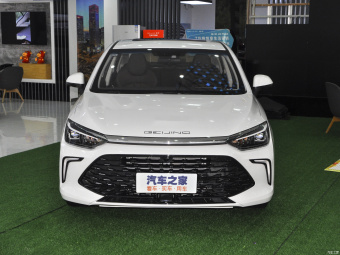 Beijing U5 Plus Premium 1.5T CVT