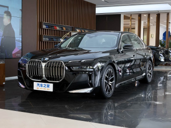 BMW 7 Series 2026 Restyled 735Li M Sport